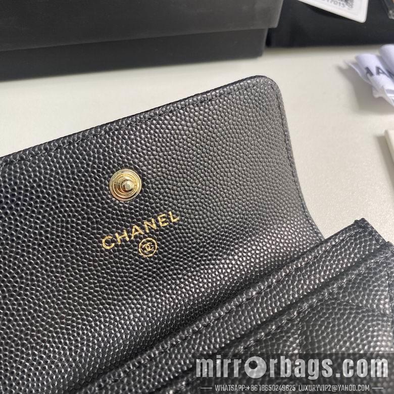 1:1 Replica Chanel Bags 11cm 092707 YG 2colour