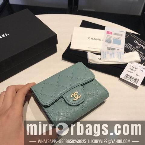 1:1 Replica Chanel Bags GY84029 11colors
