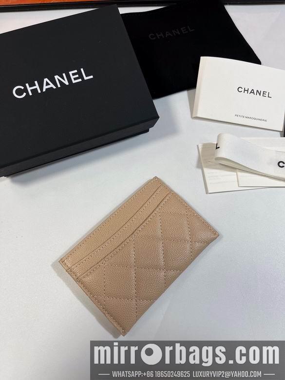 1:1 Replica Chanel Bags 31510 11.2X7.5X0.5cm YG 2colour