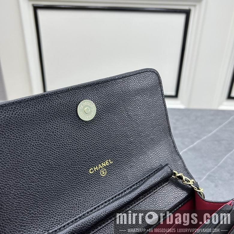 1:1 Replica Chanel Bags Chanel 33814 20x12x5cm ww1