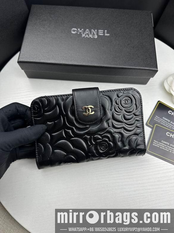 1:1 Replica Chanel Bags 50073-1 15X10cm ZC