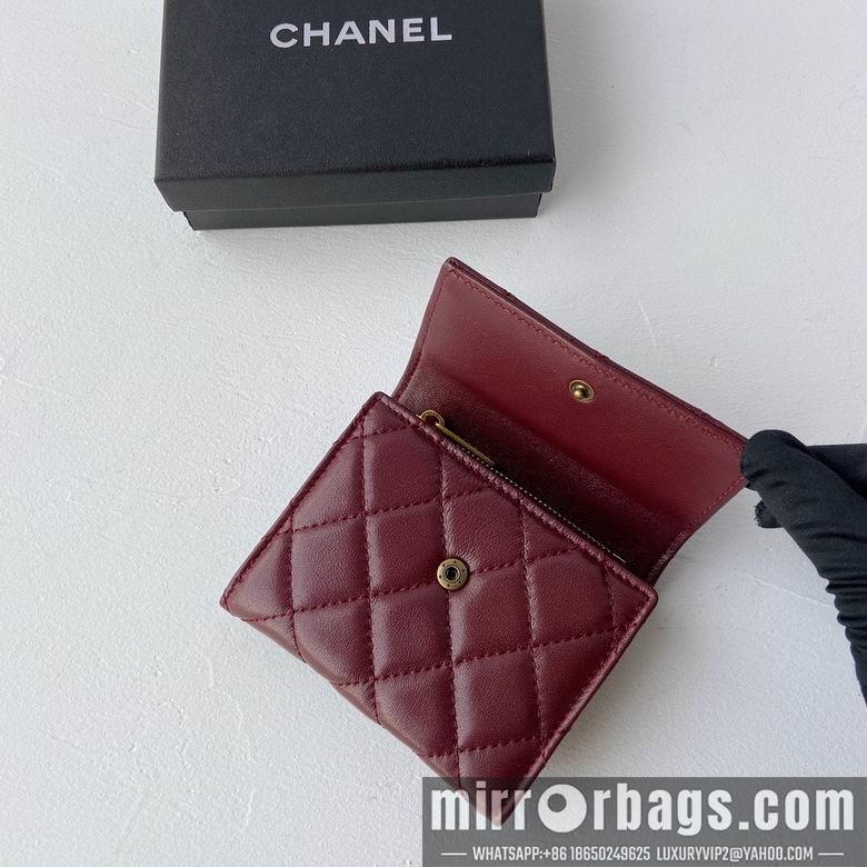 1:1 Replica Chanel Bags WL3539 11X10X2