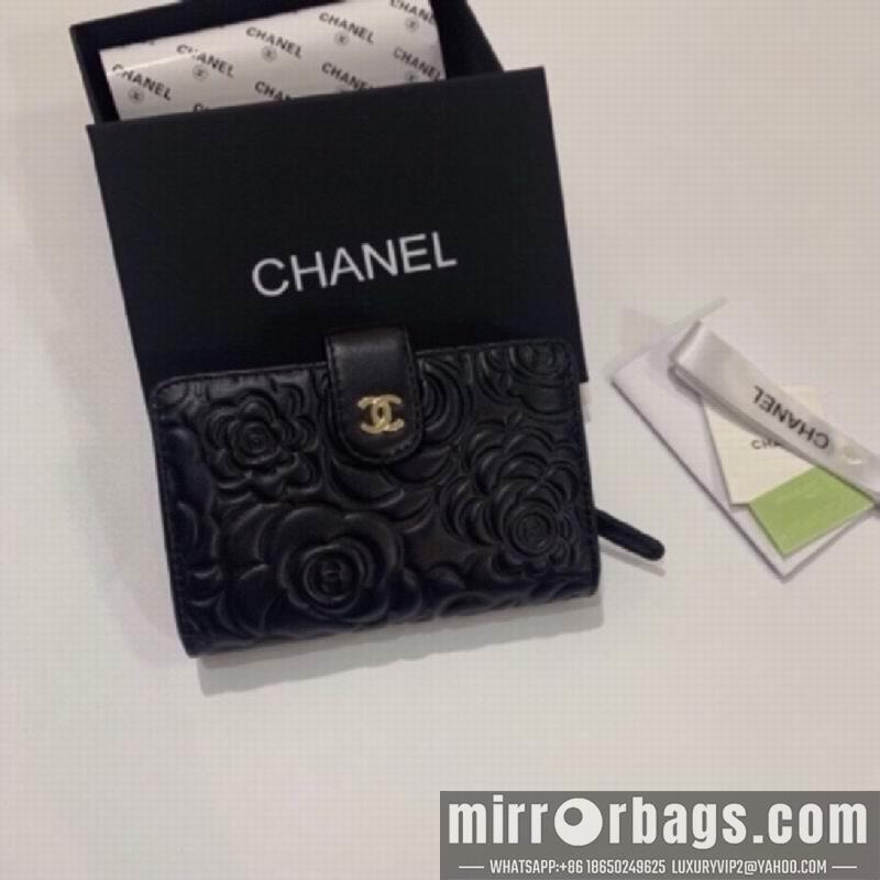 1:1 Replica Chanel Bags 50073 16X10cm ZY
