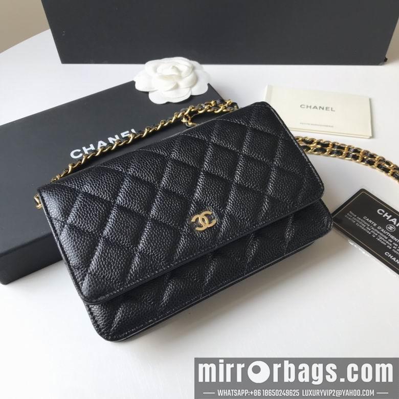 1:1 Replica Chanel Bags 19.5X12X3.5cm 040306