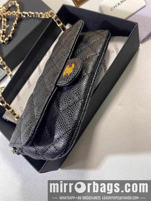 1:1 Replica Chanel Bags A 9X18.5X5cm YG 2colour