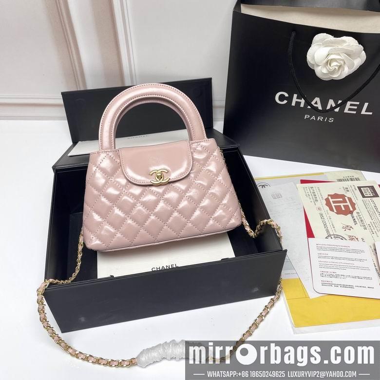 1:1 Replica Chanel Bags 6170 23X14cm XMY 3colour