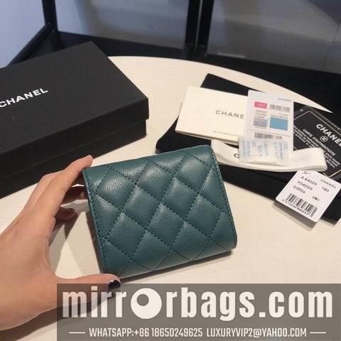 1:1 Replica Chanel Bags GY84029 11colors