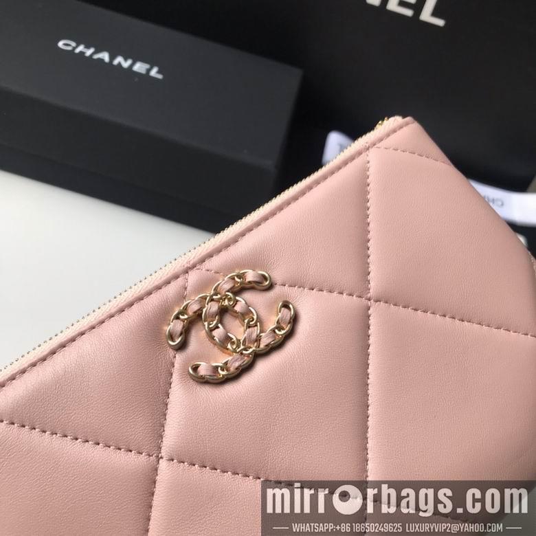 1:1 Replica Chanel Bags BTAP1059 20X12.2X1