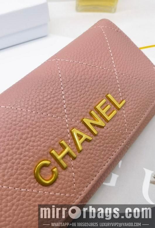 1:1 Replica Chanel Bags 8388 XMY 3colour