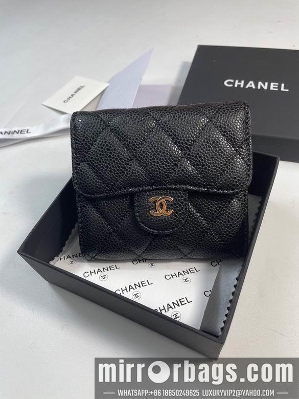 1:1 Replica Chanel Bags 50086 YG 4colour