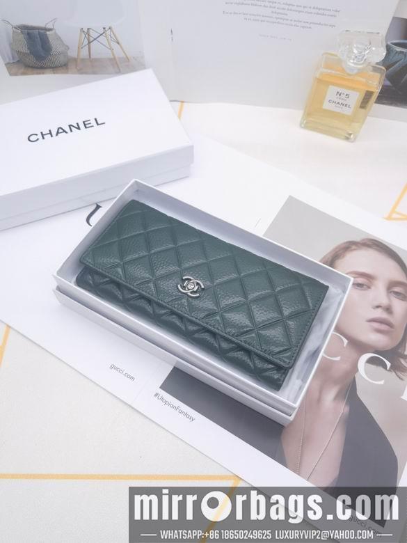 1:1 Replica Chanel Bags 8387 XMY 4colour