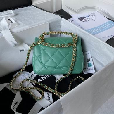 1:1 Replica Chanel Bags AS3748 17X13X6cm WO 4colour
