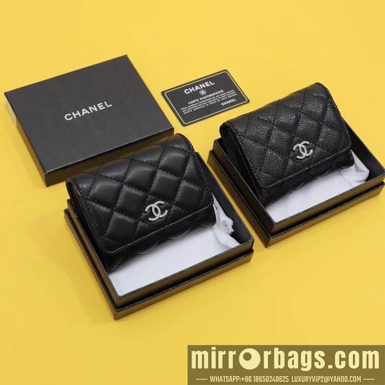 1:1 Replica Chanel Bags WL3015 11.5X10.5X3