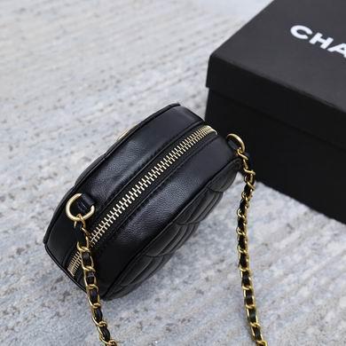 1:1 Replica Chanel Bags 2636 12X12cm WO  2colour