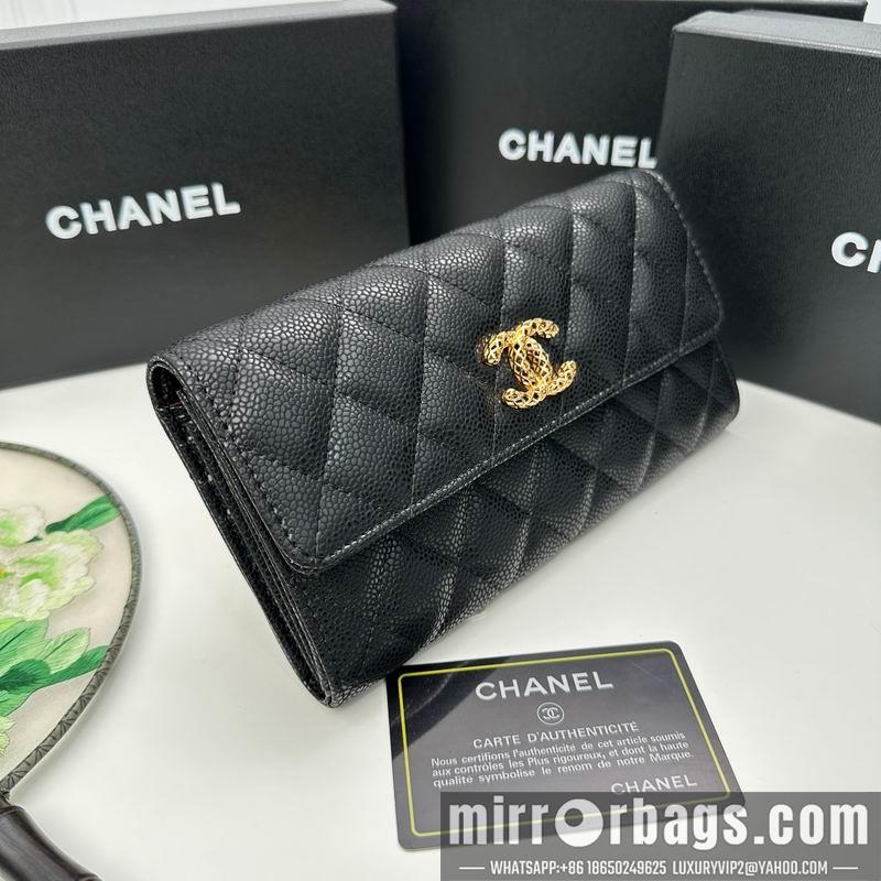 1:1 Replica Chanel Bags Chanel 8002 19x10cm zy