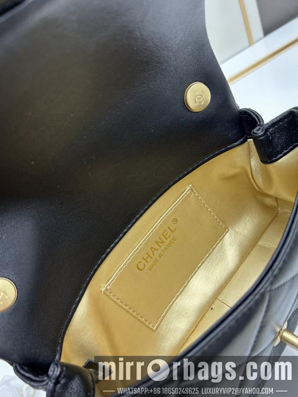 1:1 Replica Chanel Bags Chanel 5118 13x20.5x6.5cm jj