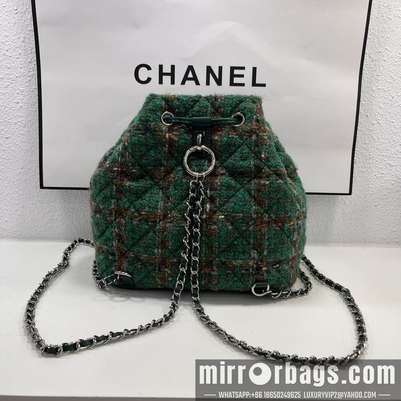 1:1 Replica Chanel Bags 8038 22X21X13cm WO 3colour