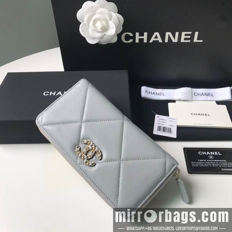 1:1 Replica Chanel Bags BTAp1063B 10X19.5X2.5