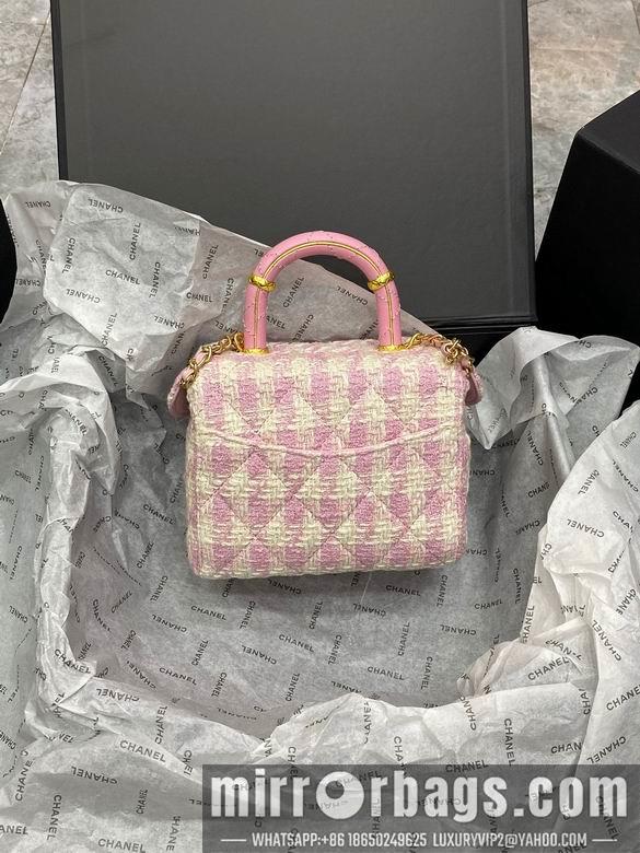 1:1 Replica Chanel Bags 14X14X7.5cm 060112 DN 4colour