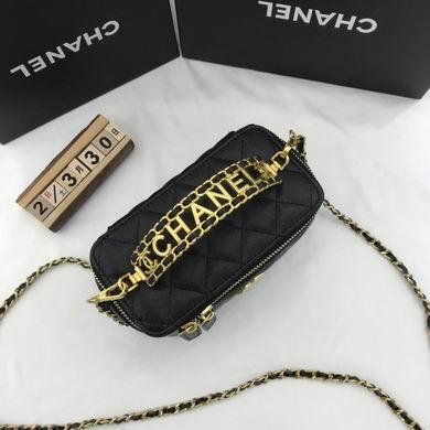 1:1 Replica Chanel Bags 709 18X11X9cm WO 3colour