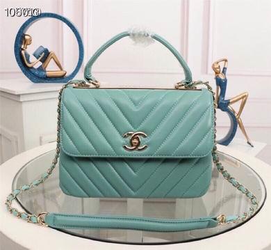 1:1 Replica Chanel Bags WO92236 25X12X17