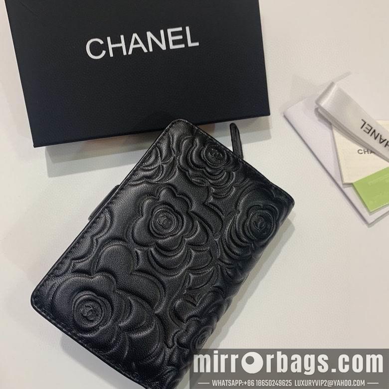 1:1 Replica Chanel Bags Chanel 50096 19x10cm zy