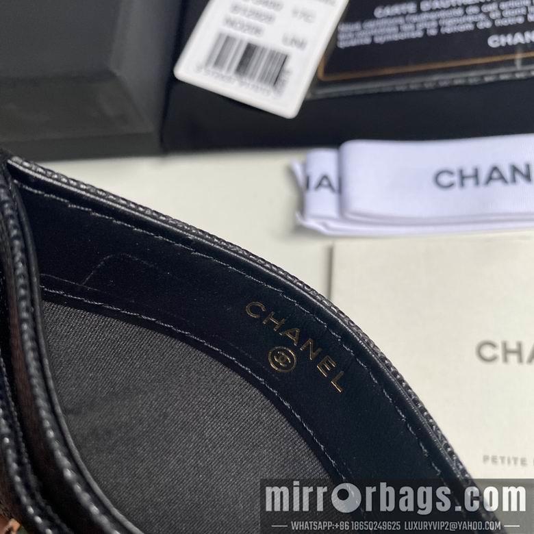 1:1 Replica Chanel Bags 11cm 092705 YG 2colour