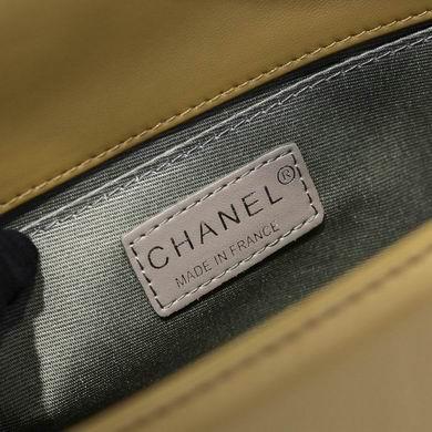 1:1 Replica Chanel Bags WO67086 25X15X8