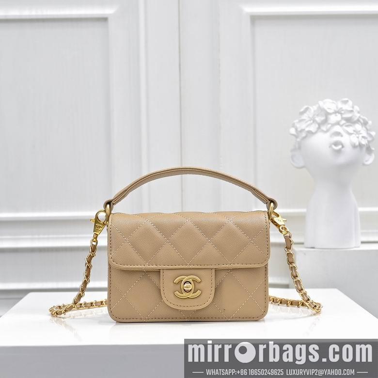 1:1 Replica Chanel Bags 1212 16X11cm XMY 2colour