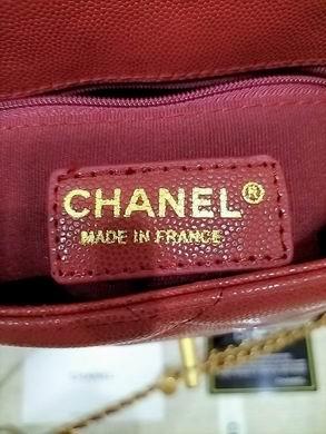 1:1 Replica Chanel Bags WO81135 19X13X6