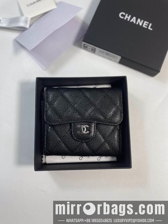 1:1 Replica Chanel Bags 50086 YG 4colour