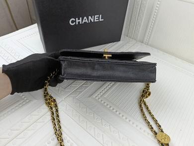 1:1 Replica Chanel Bags 723 20X13X5.5cm WO