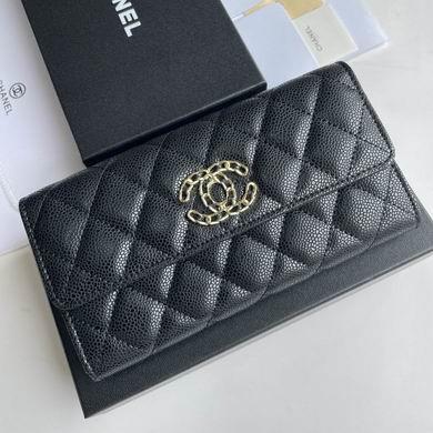 1:1 Replica Chanel Bags 6002 19X10cm