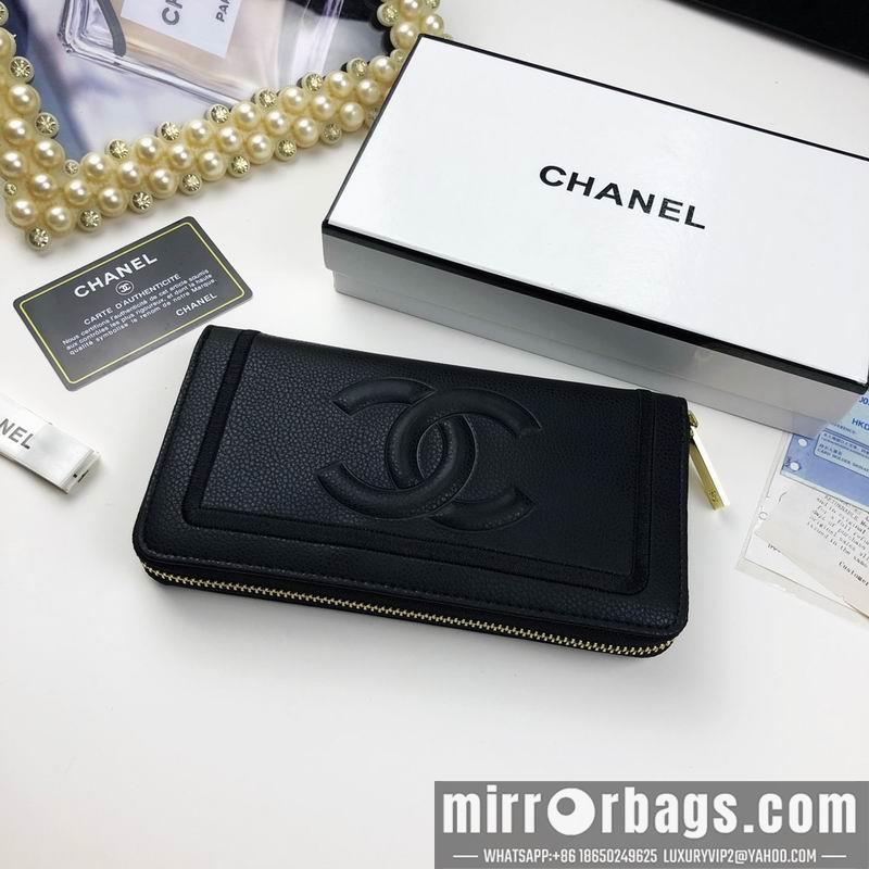 1:1 Replica Chanel Bags 807 19.5X9cm ZY