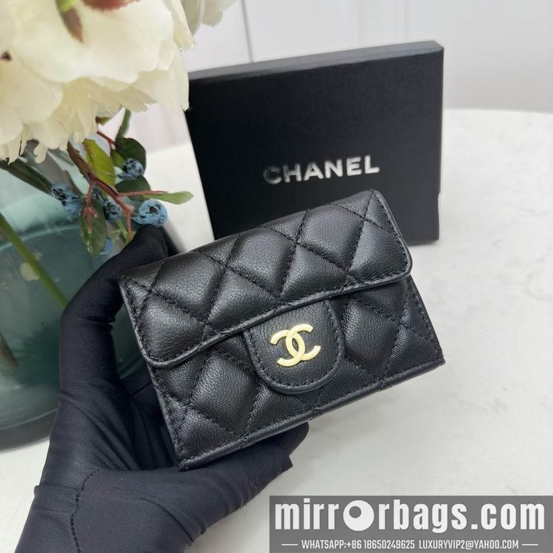 1:1 Replica Chanel Bags 0868 10.5X7.5X3cm YG 4colour