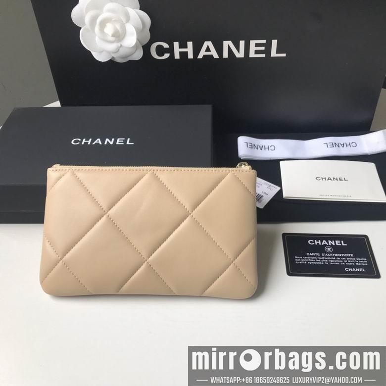 1:1 Replica Chanel Bags BTAP1059 20X12.2X1