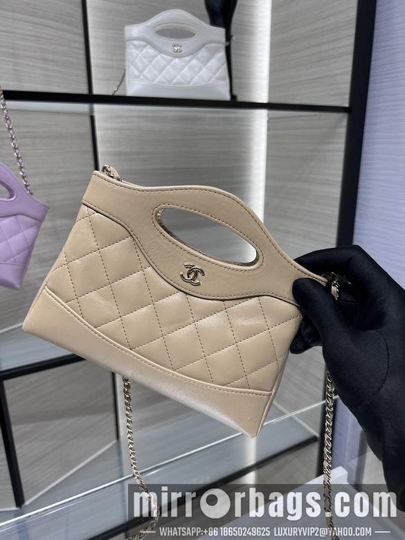 1:1 Replica Chanel Bags AP3656Y8680 17.5X20.5cm WO 4colour