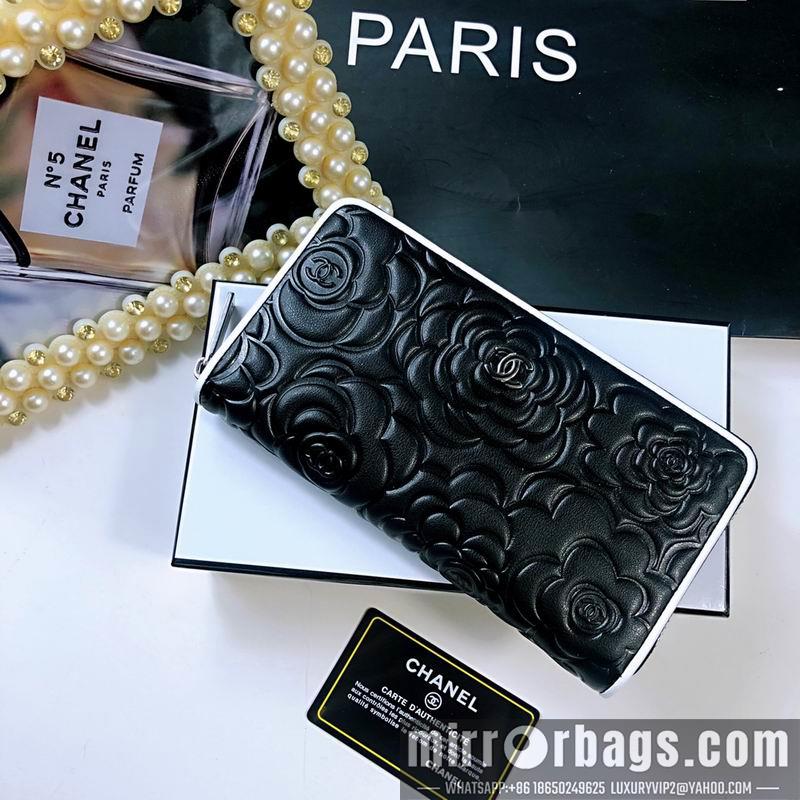 1:1 Replica Chanel Bags 027 20X10X2cm ZY