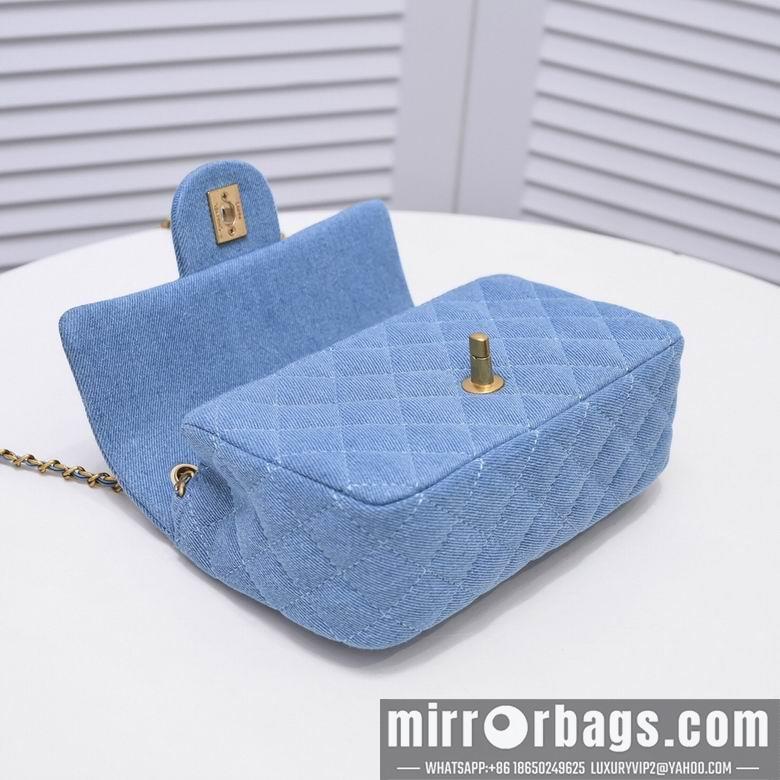 1:1 Replica Chanel Bags 1787 20X13X7cm XMY