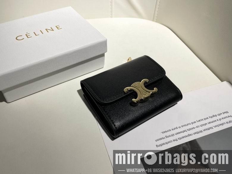 1:1 Replica Chanel Bags WL16332 11X10X5