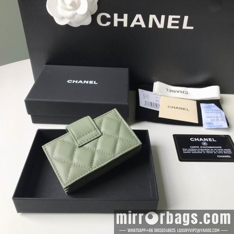1:1 Replica Chanel Bags BT211071 10.3X6X2