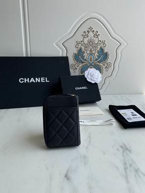 1:1 Replica Chanel Bags AP1650 7.5X2X11cm WO