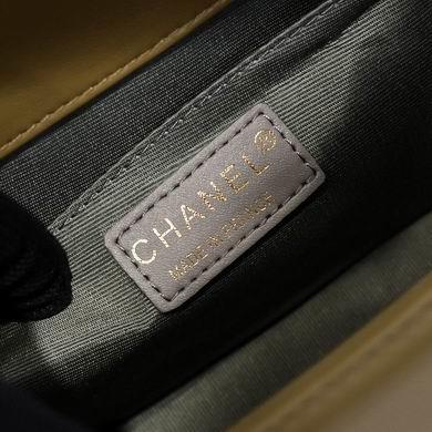 1:1 Replica Chanel Bags 67086-7 25X15X8cm WO