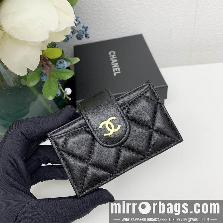 1:1 Replica Chanel Bags 9688 2X10.5X6.5cm ZC 4colour