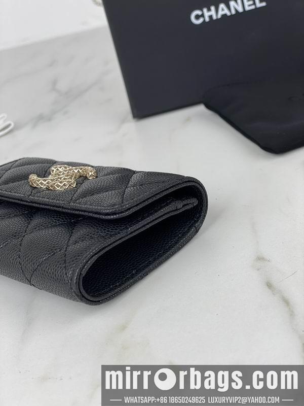 1:1 Replica Chanel Bags Chanel AP3187中球纹11x8.5x3cm zy