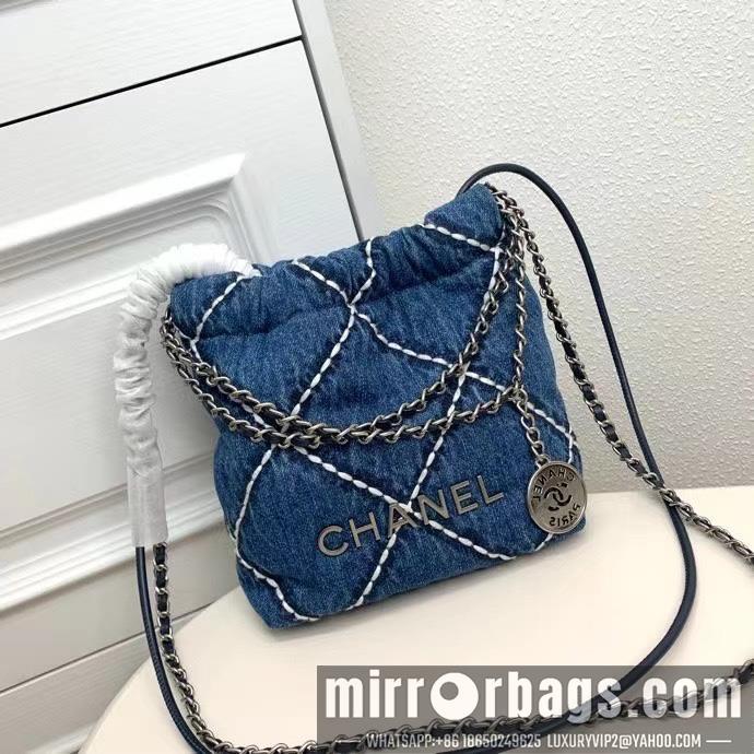 1:1 Replica Chanel Bags 6019 20X19X6cm XMY