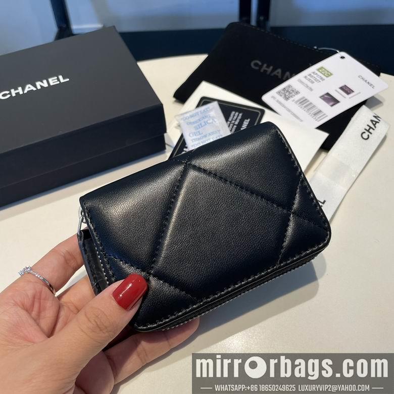 1:1 Replica Chanel Bags 0945 11.5X8cm