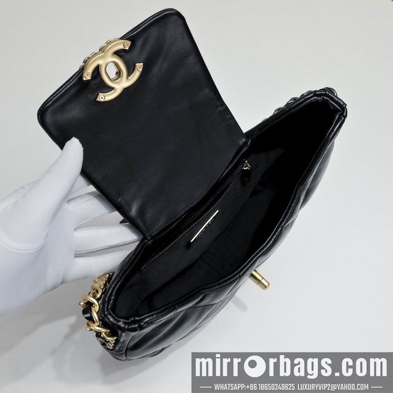 1:1 Replica Chanel Bags 9113 23cm WO 2colour