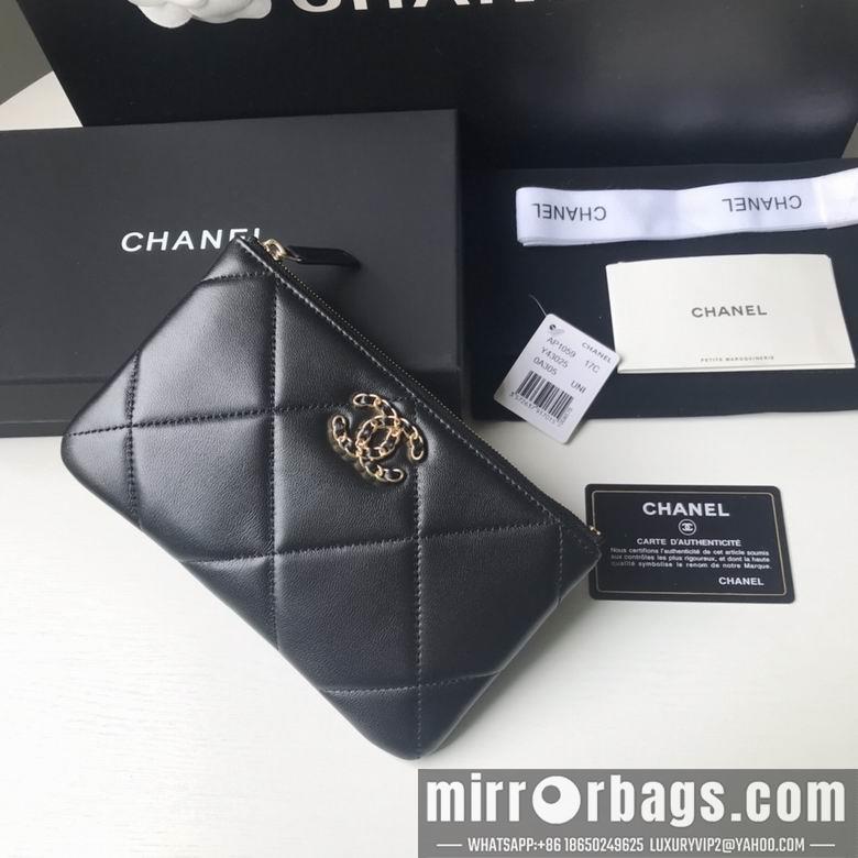 1:1 Replica Chanel Bags BTAP1059 20X12.2X1
