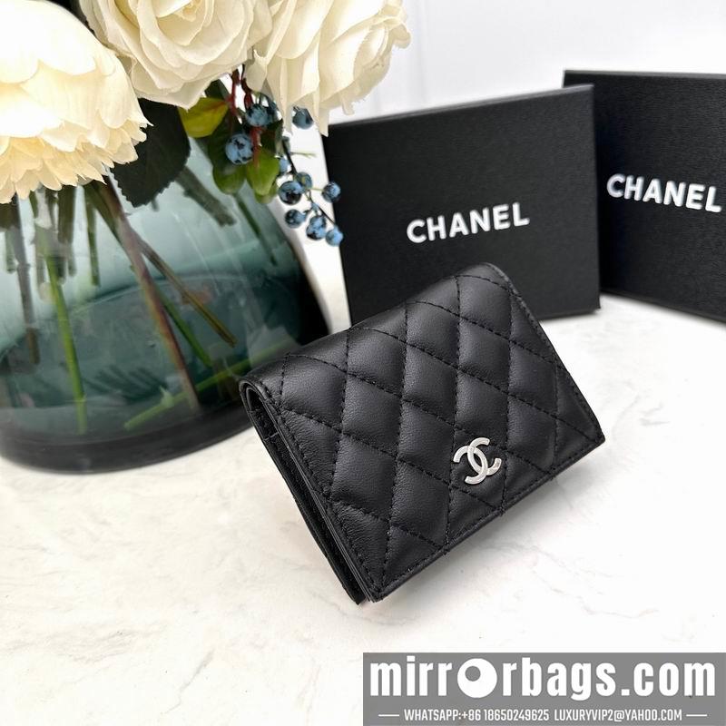 1:1 Replica Chanel Bags Chanel 7009 11x9x3cm zy